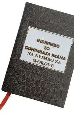 Akaguriro.com