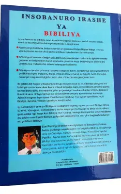 Akaguriro.com