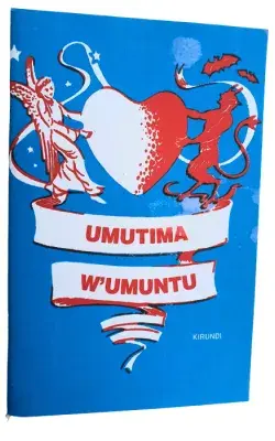 Akaguriro.com