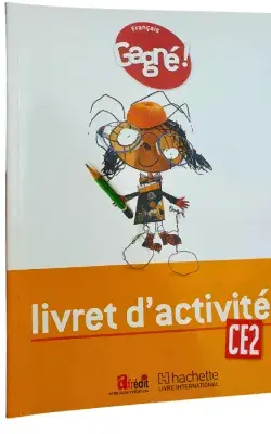 Akaguriro.com