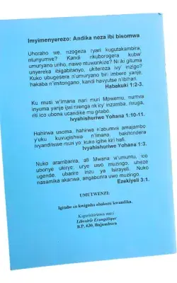 Akaguriro.com