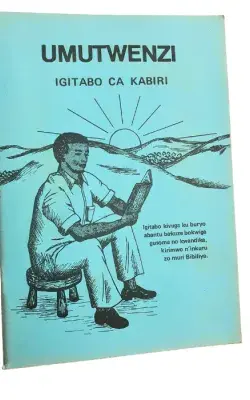 Akaguriro.com