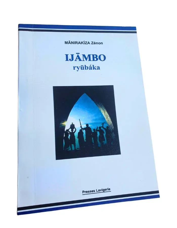 Ijāmbo Ryūbáka (Mânirakíza Zénon)