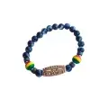 Bracelet Bois Sculpté Rasta – Version Élastique
