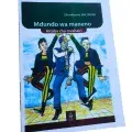 Mdundo wa Maneno — Kitabu cha Mashairi (Dieudonné Bacinoni)