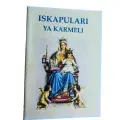 Iskapulari ya Karmeli