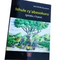 Ishule ry'Abasokuru — Igitabu c'Ivyese (Bacinoni Diyodoni)