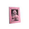 Saint Jean-Marie Vianney